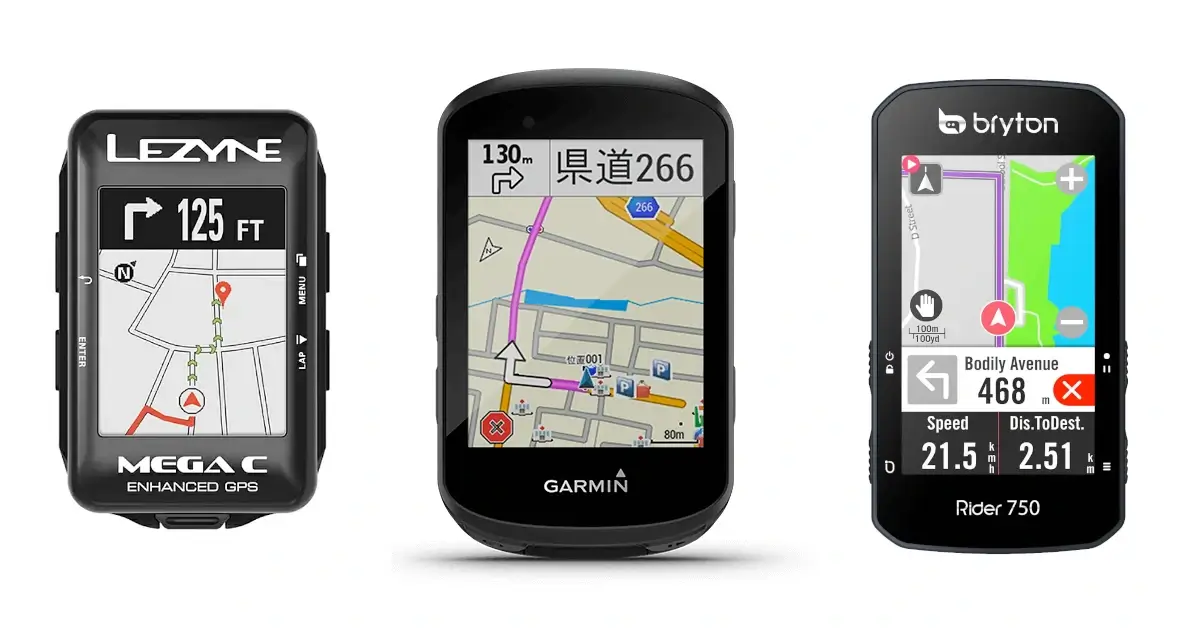 GPSサイクルコンピュータのナビ機能の違いまとめ | cyclabo